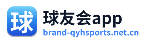 球友会app